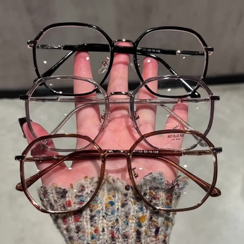 Spykay™ EG26793 Classic Geometric Large Frame Anti-blue Light Glasses