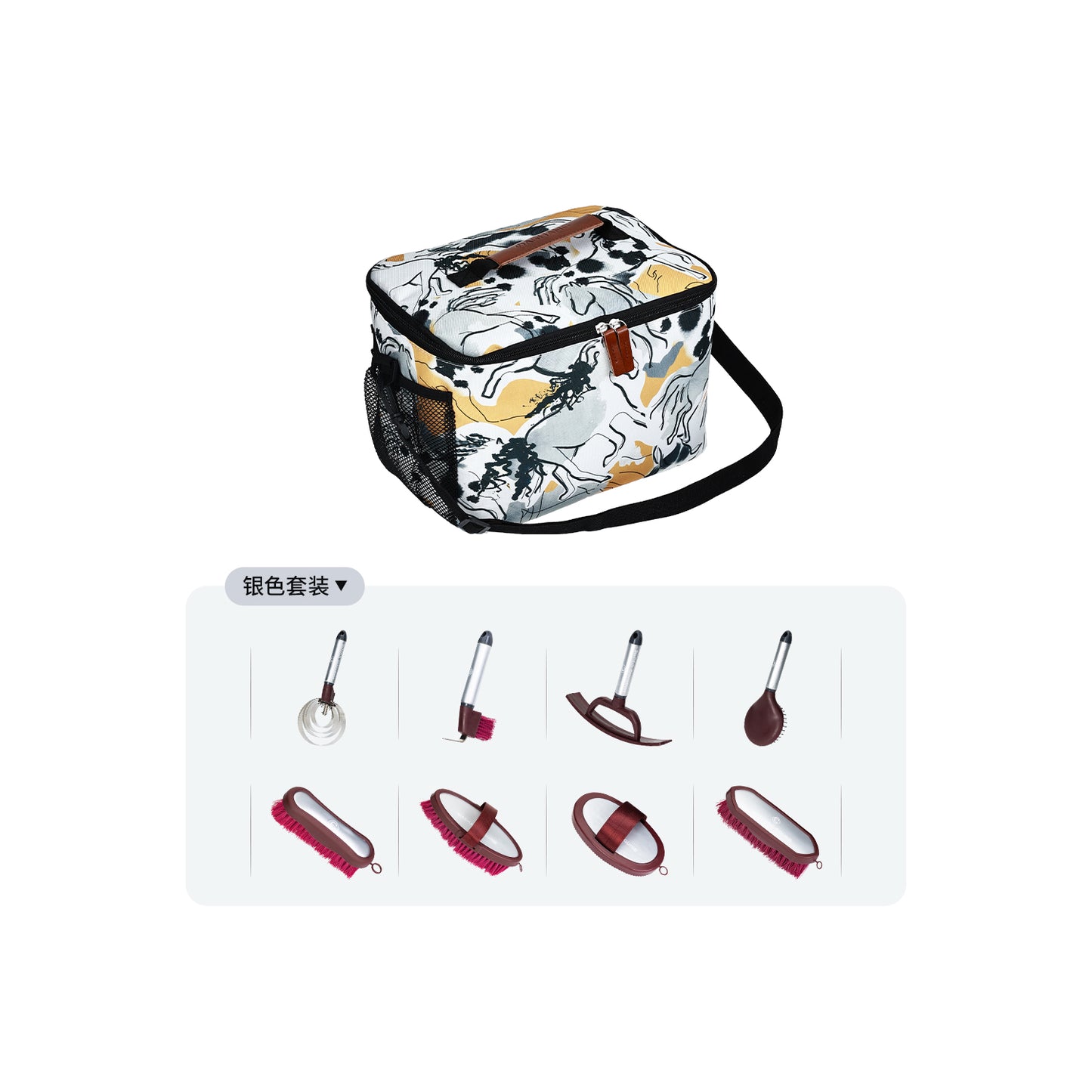 Horse Grooming Tools