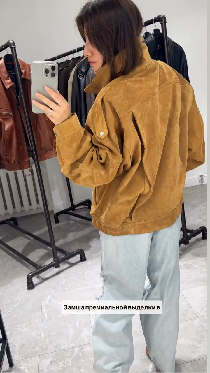 Mustard - colored Suede Moto Jacket