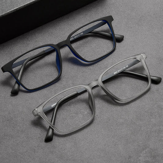 Spykay™ EG26843 Simple Lightweight Square Frame Anti-blue Light Glasses