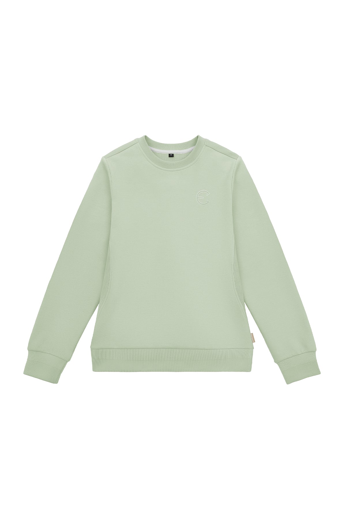 Kids' Sweatshirt