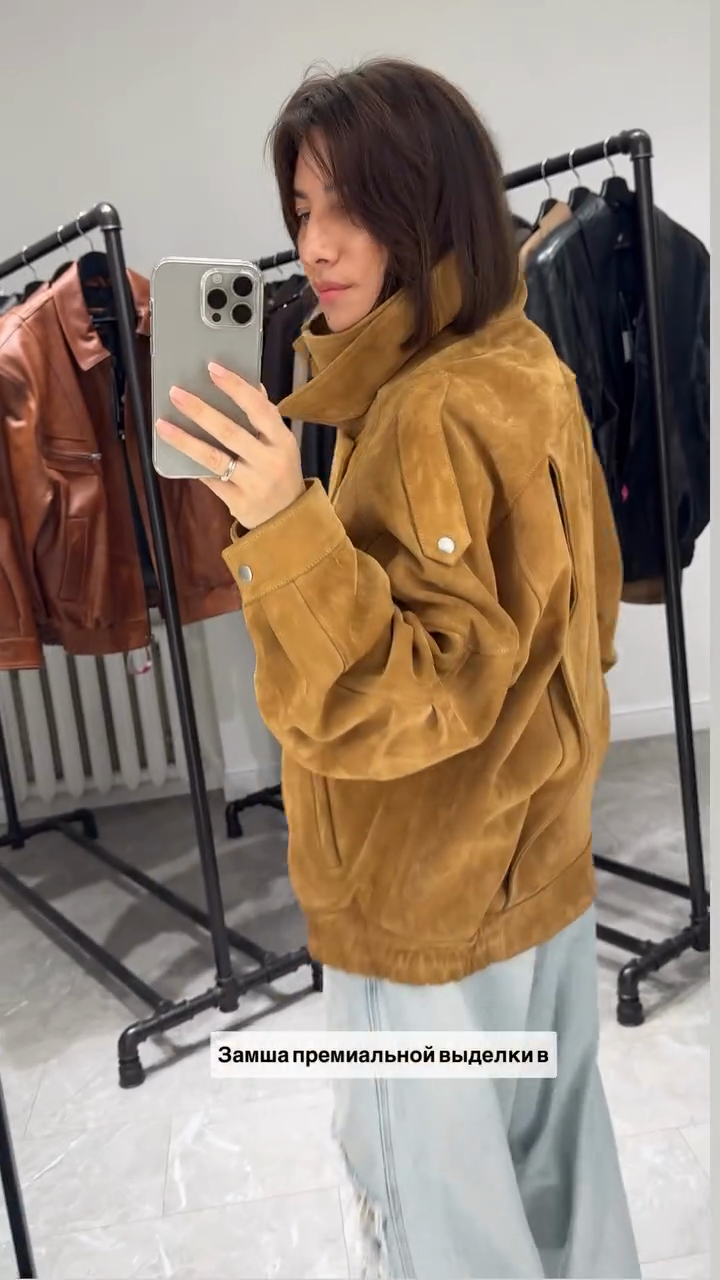 Mustard - colored Suede Moto Jacket