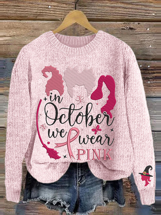 Pink Witch Embroidery Art Women's Crew Neck Cozy Sweater